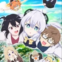 Постер аниме Альма хочет стать семьёй