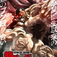 Постер аниме Баки — сын Великана