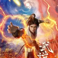 Постер аниме Боевая инверсия