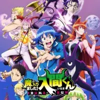 Постер аниме Добро пожаловать в ад, Ирума! 2 сезон