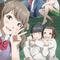 Постер аниме Ещё раз «иппон»!