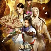 Постер аниме Гробница императора 4 сезон