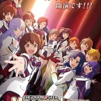 Постер аниме Идолмастер: Концерт на миллион!