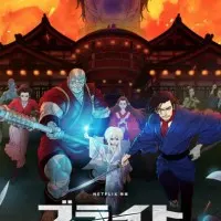 Постер аниме Яркость: Душа самурая