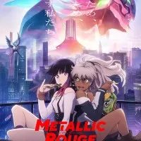 Постер аниме Металлическая Руж