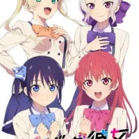 Постер аниме Мои девушки