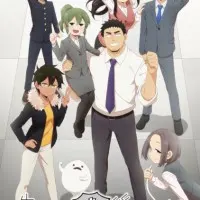 Постер аниме Мой сэмпай раздражает!