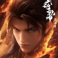 Постер аниме Переворот военного движения 5 сезон