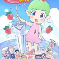 Постер аниме Пирикарако: Минтай из Хакаты