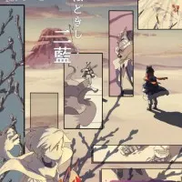 Постер аниме Покемон: Хисуйский снег