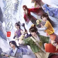 Постер аниме Повесть о герое меча 3 сезон