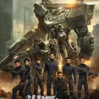 Постер аниме Столкновение миров