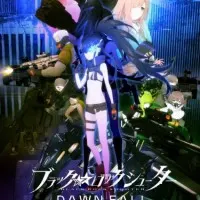 Постер аниме Стрелок с чёрной скалы: Падение