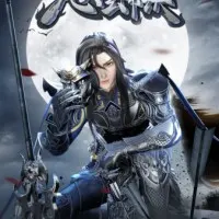 Постер аниме Тайна императора девяти небес 4 сезон