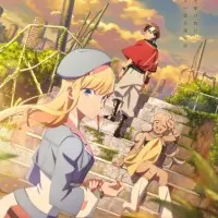 Постер аниме Вечность Югурэ