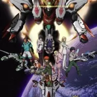 Постер аниме Акварион