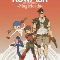 Постер аниме Алый пепел: Механический мир