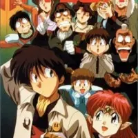 Постер аниме Безответственный капитан Тайлор