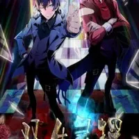 Постер аниме Близнецы-детективы