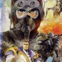 Постер аниме Бронированные воины Вотомы: Сияющая ересь