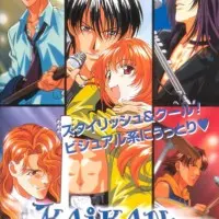 Постер аниме Чувственные слова