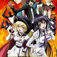 Постер аниме Даймидалер: Принц против Пингвиньей Империи