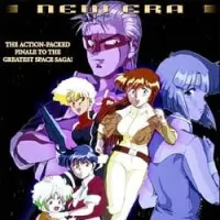 Постер аниме Девичья сила: Новая эра