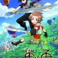 Постер аниме Доблесть