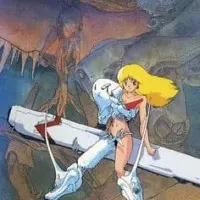 Постер аниме Драконовы небеса