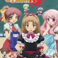 Постер аниме Дурни, тесты, аватары: Фестиваль