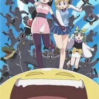 Постер аниме Дважды два — это Синобу