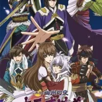 Постер аниме Джуза Энджи: Легенда о трёх Королевствах-Полумесяцах