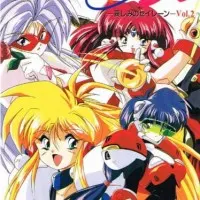 Постер аниме Галактическая фрейлина Юна