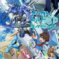 Постер аниме Гандам: Сконструированные дайверы