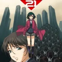 Постер аниме Хранители врат 21