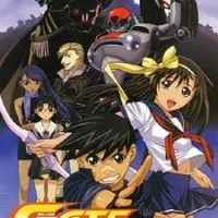 Постер аниме Хранители врат