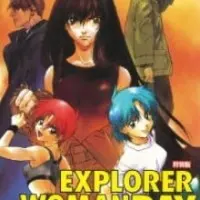 Постер аниме Исследовательница Рэй