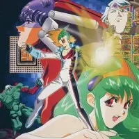 Постер аниме Экспер Зенон