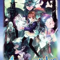 Постер аниме Эпоха Водолея 2