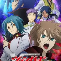 Постер аниме Карточные бои Авангарда: Товарищество легиона