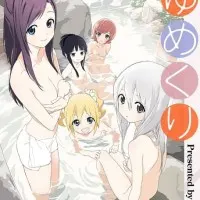 Постер аниме Каштан мечты