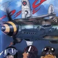 Постер аниме Кокпит