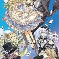 Постер аниме Кошелёк или Алиса