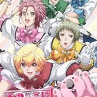 Постер аниме Красавцы из клуба защитников Земли