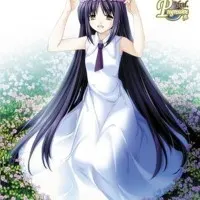 Постер аниме Кудзира: Последний экзамен OVA