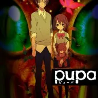 Постер аниме Куколка