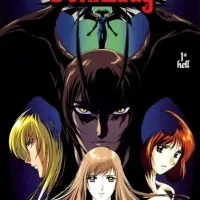 Постер аниме Леди-дьявол