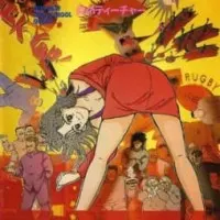 Постер аниме Мадонна