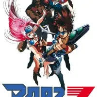 Постер аниме Макросс 7