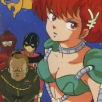 Постер аниме Марис Сильнейшая